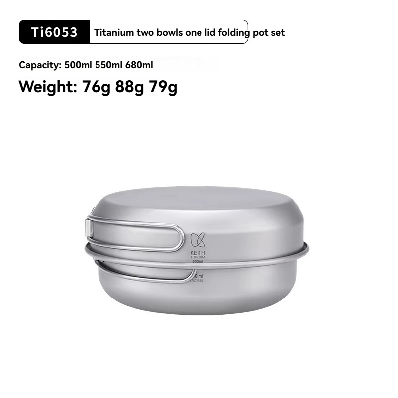 Camping Cooking Pan Set - كيث، مجموعة أواني طهي من التيتانيوم