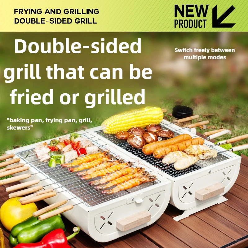 Camping Cooking Grill - فرن شواء منزلي محمول للتخييم في