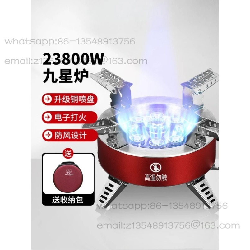 Camping Cooking Jet - موقد غاز التخييم B18-Plus بتسع فوهات،