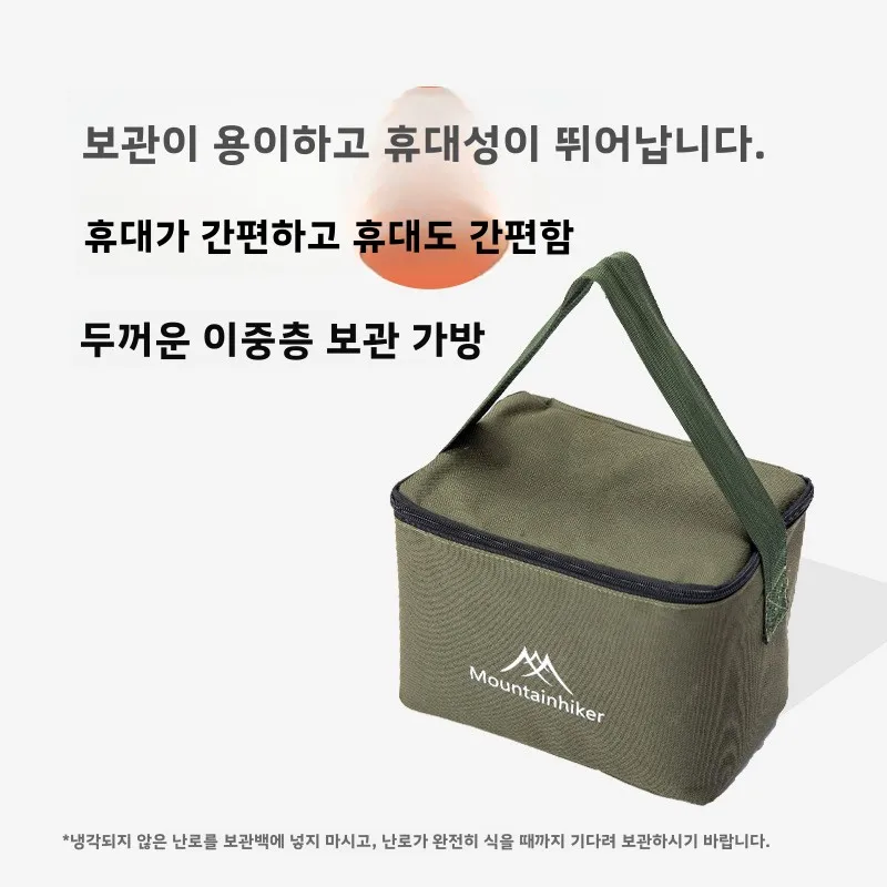 MOUNTAINHIKER موقد مربع من الخ - مراجعة Camping Cooking Wood Stove وسعره