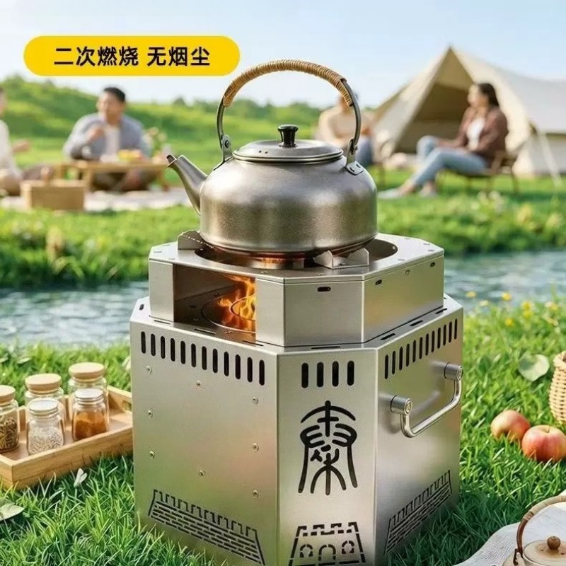 موقد خشبي من الفولاذ المقاوم ل - مراجعة Camping Cooking Wood Stove وسعره