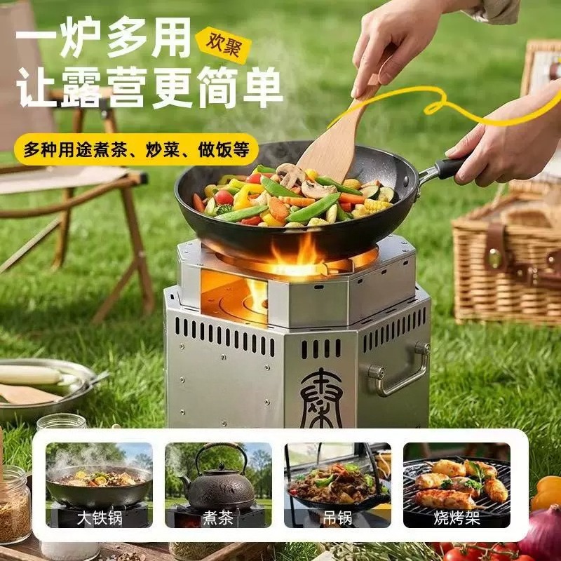 موقد خشبي من الفولاذ المقاوم ل - مراجعة Camping Cooking Wood Stove وسعره
