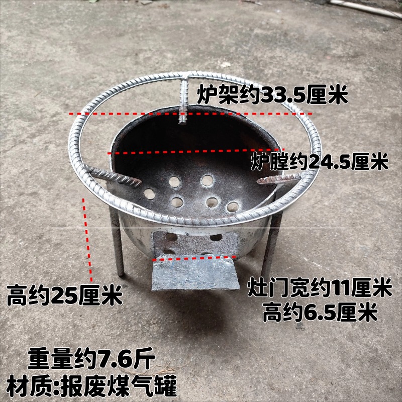 موقد خشبي محمول جديد للتخييم،  - مراجعة Camping Cooking Wood Stove وسعره