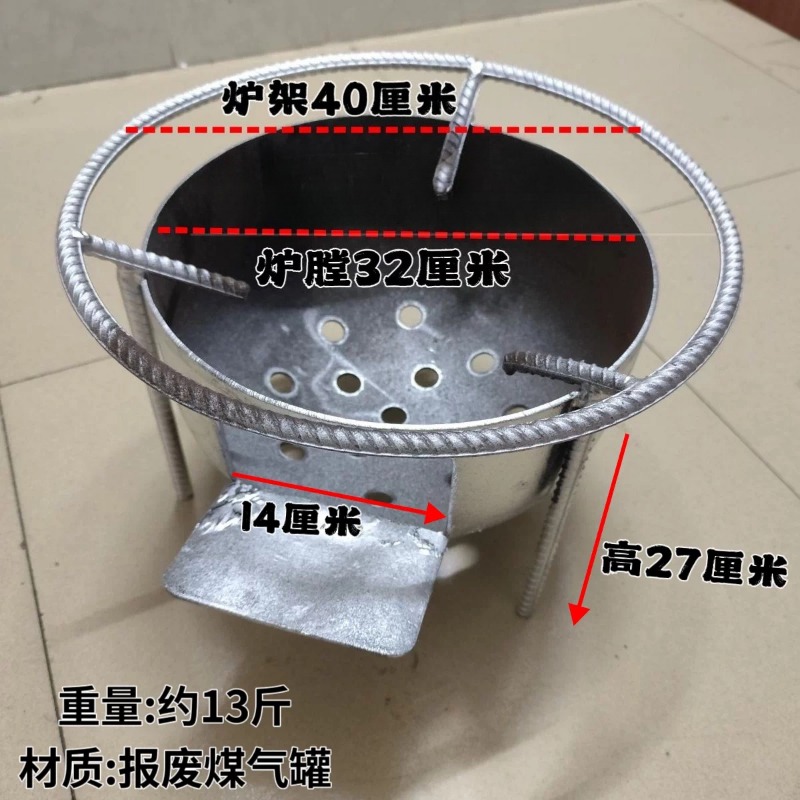 موقد خشبي محمول جديد للتخييم،  - مراجعة Camping Cooking Wood Stove وسعره