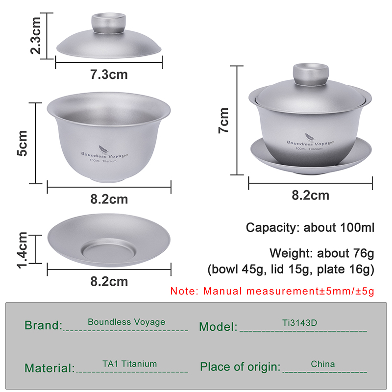 رحلة لا حدود لها 100 مللي طقم  - مراجعة Mess Kit Titanium وسعره