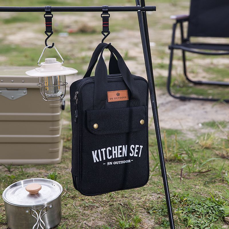 طقم أدوات طهي للتخييم مكون من  - مراجعة Camping Cooking Pan Set وسعره