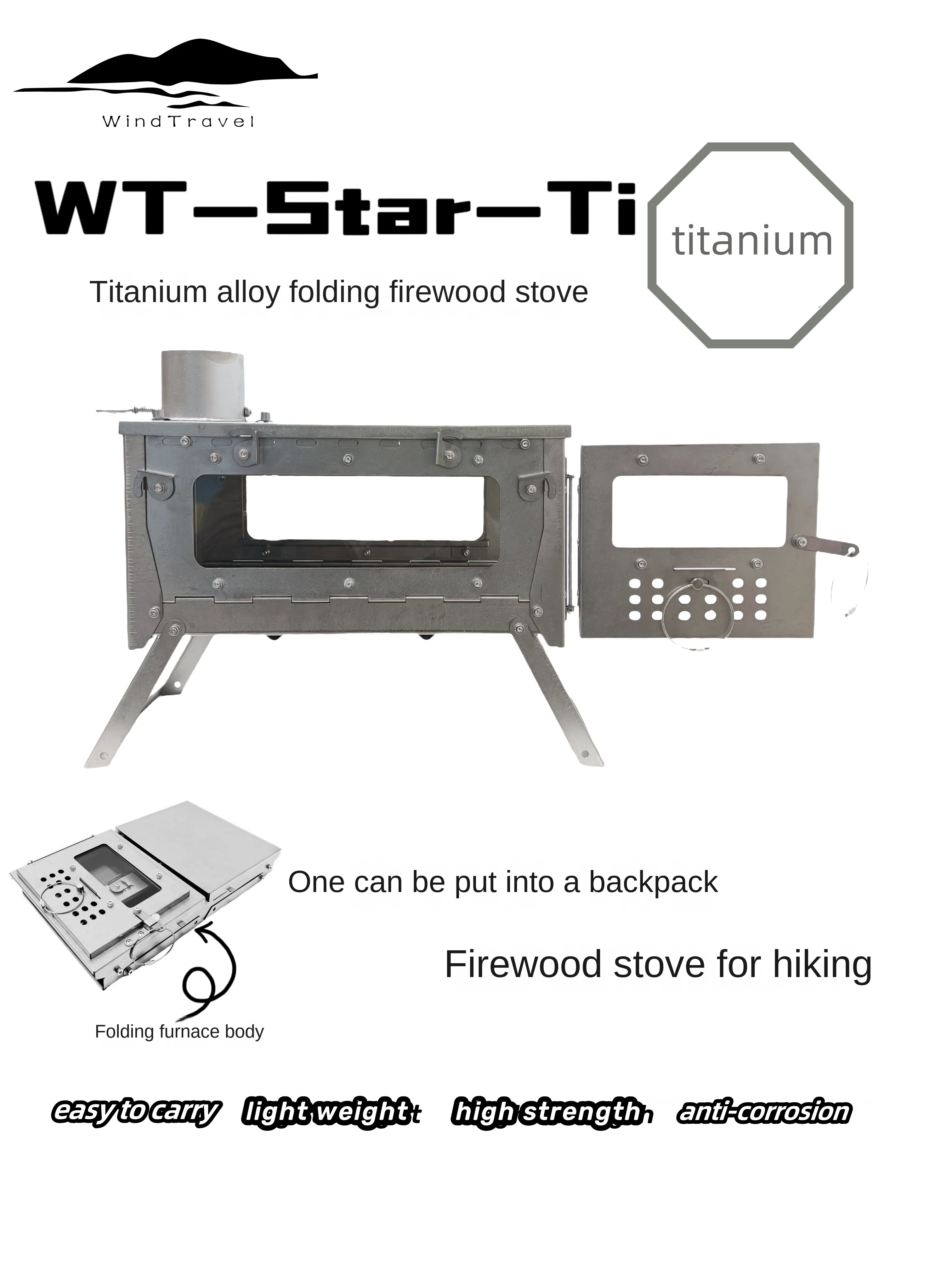 WT Star Ti سبائك التيتانيوم لل - مراجعة Cooking On Camping Stove وسعره
