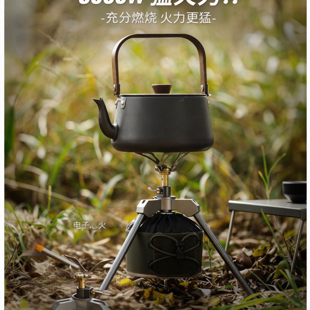 موقد غاز صغير محمول وقابل للطي - مراجعة Camping Cooking Gas Stove Portable Tool وسعره