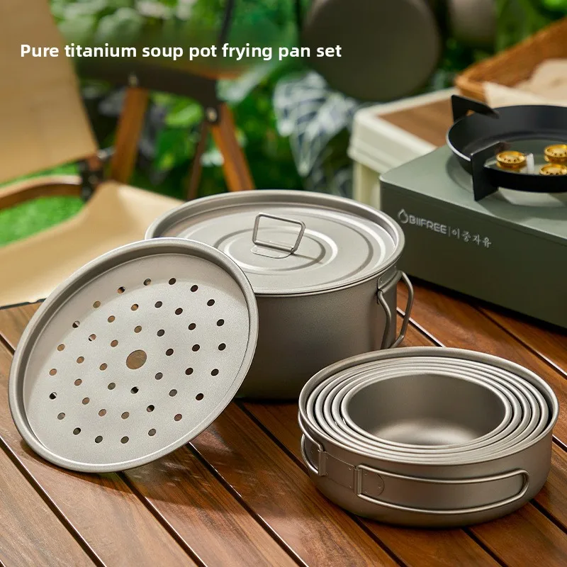التيتانيوم في الهواء الطلق وعا - مراجعة Mess Kit Titanium وسعره